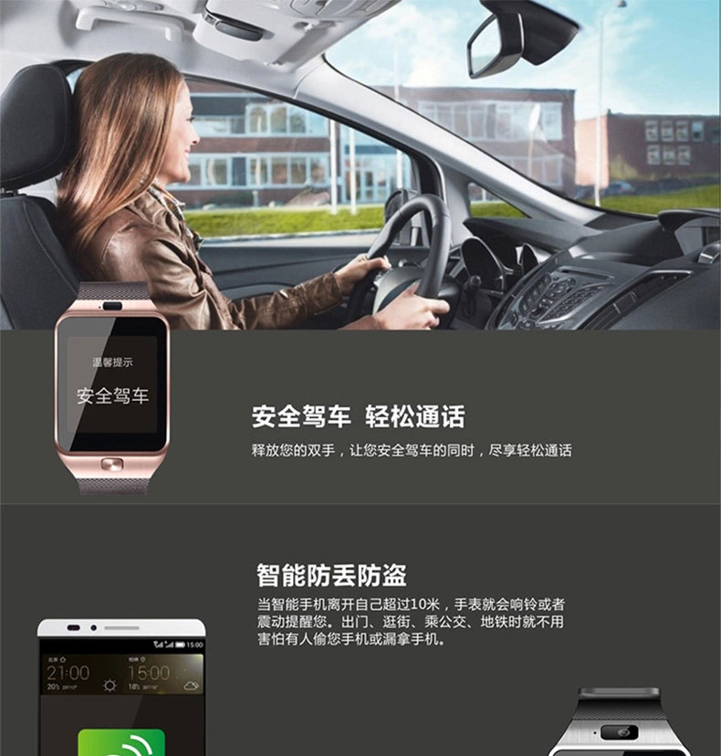 Montre sport Appel Bluetooth - Ref 3439471 Image 14