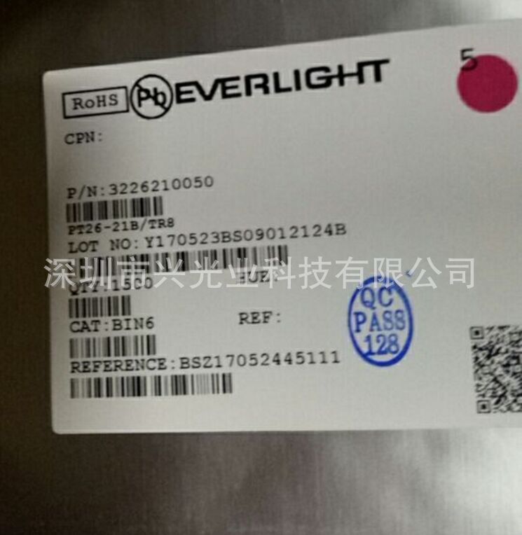 Everlight 光电晶体管  PT26-21B/TR8  940nm  封装1206