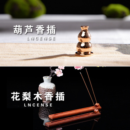 Retro dragon and phoenix incense burner celadon ceramic incense burner antique sandalwood ice crack kiln reduced size aromatherapy burner incense insert