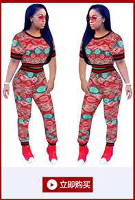 Costume femme HAOOHU en Mélange de coton - Ref 3334690 Image 10