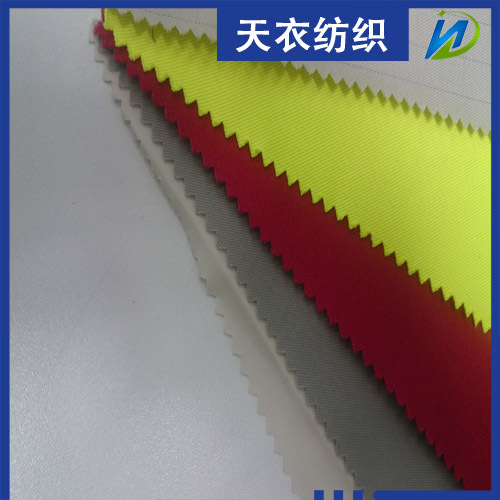 厂家直销 梭织纯棉工作服面料108*58  工装 防水阻燃功能面料