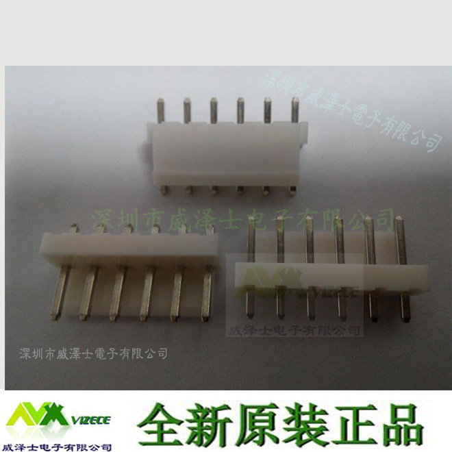 JST原装B6P-VH(LF)(SN)连接器