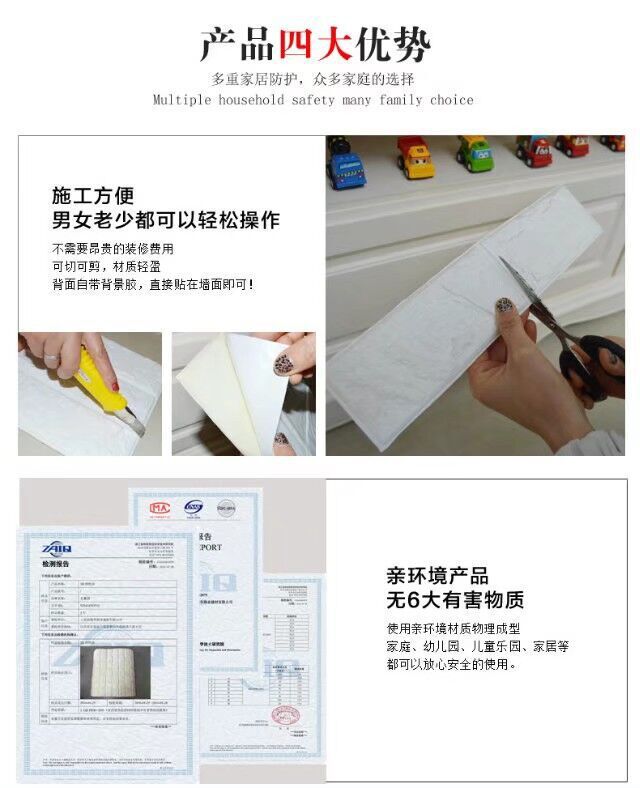 Картинка 20170910210204