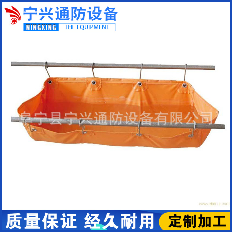 防爆水袋 煤矿用隔爆水袋  煤矿水袋  厂家直供