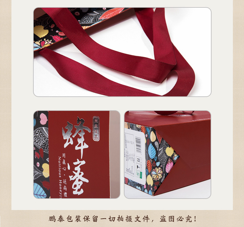 手提袋详情定制_09