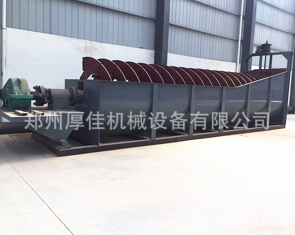 mmexport1473949104365