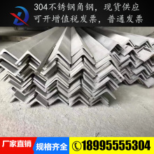 304���P䓽�䓲��P䓽�䓲��P䓮��Ͳ�304���310s���P䓲��