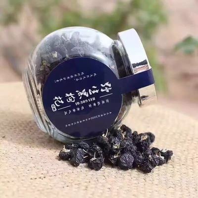 手工精選青海黑枸杞禮盒裝送禮黑構杞健康養生正品