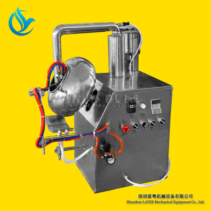 600型不锈钢包衣机 药片水丸蜜丸薄膜包衣机价格