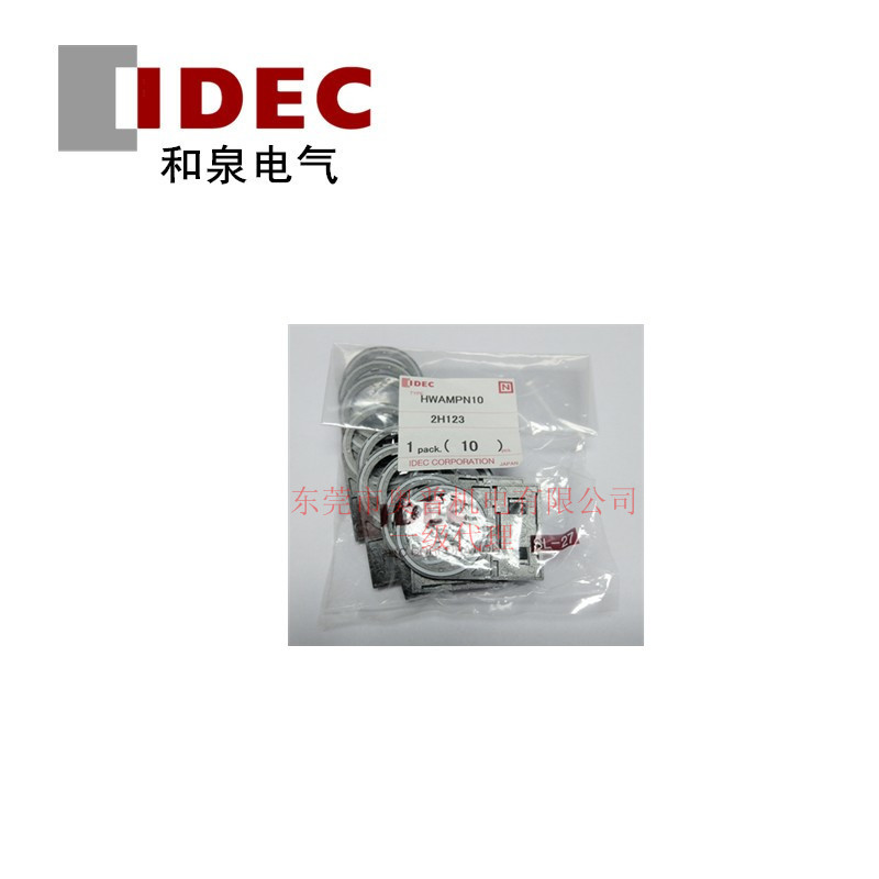 IDEC和泉文字标记牌 HWAM 全新原装正品和泉文字标识牌