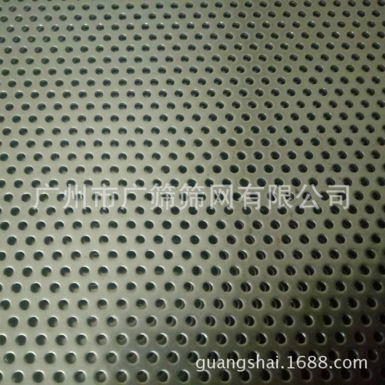 冲孔板网厂、冲孔网厂、不锈钢孔板、不锈钢冲孔网、冲孔网板厂家
