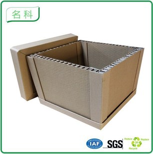 Professional Design Honeycomb Board Cabinet Box Shanghai Jing'An Special Carton Digital Components Motor Equipment Packaging