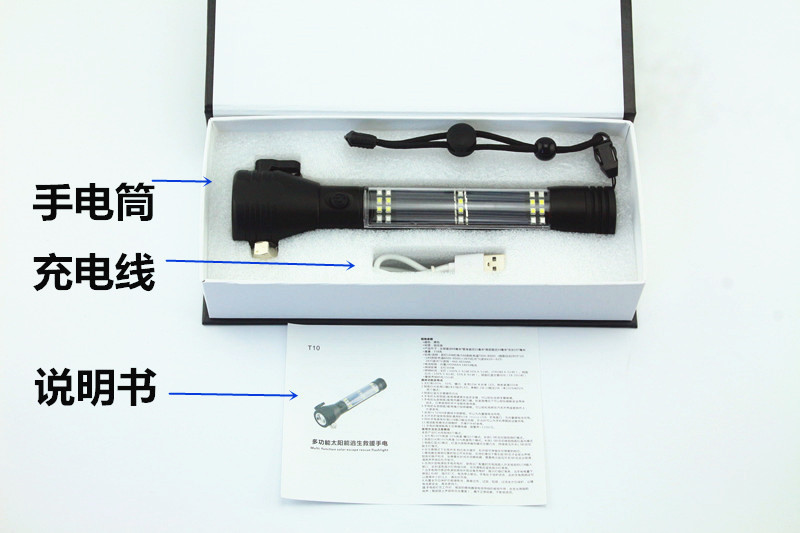 IMG_8261_副本_副本