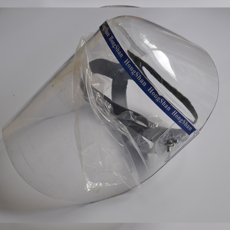 头戴式分体防护面罩全封闭有机玻璃透明面罩防护面屏电焊面罩焊接