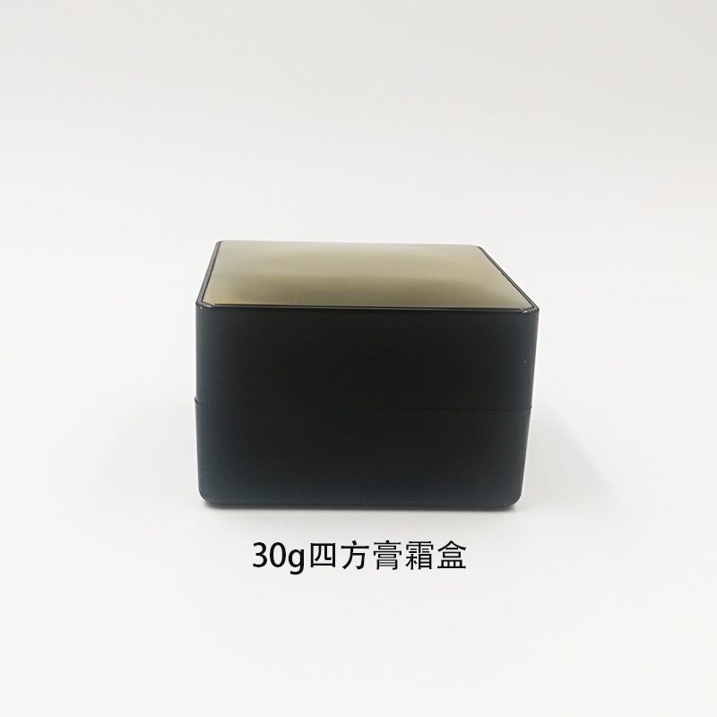 四方黑色膏霜瓶 高档亚克力方形膏霜瓶 15/30克厂家直销