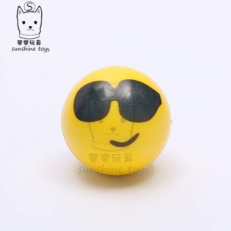6.3cm开心笑脸pu球emoji黄色表情发泄海绵发泡压力球儿童玩具厂家详情10