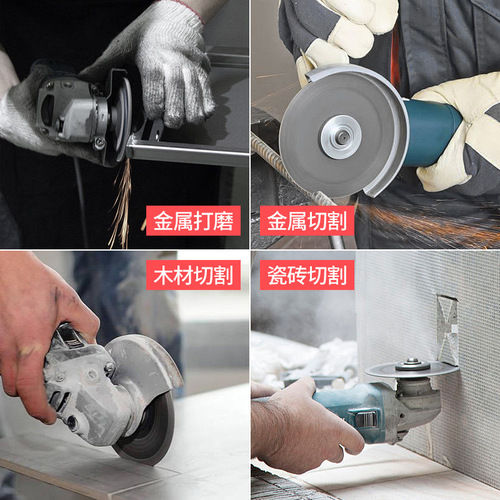 Large quantity, optimized speed angle grinder, high power grinder, metal grinding and cutting machine, angle grinder