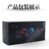 Please contact customer service for color box packaging