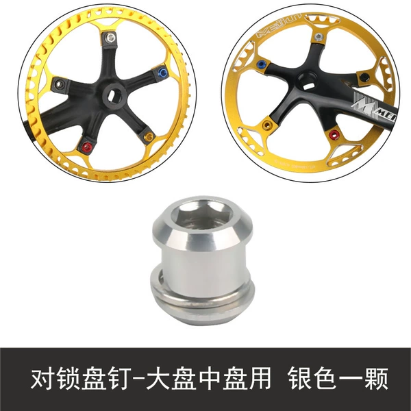 Aluminum alloy locking plate nails-silver