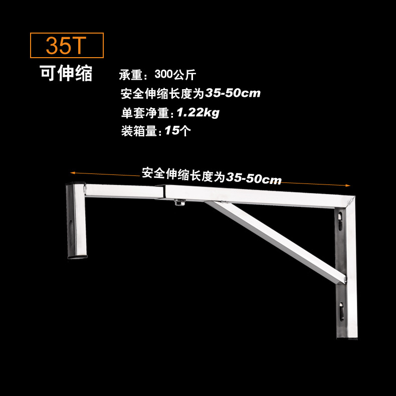 不锈钢方管主图4