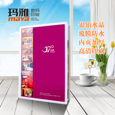 新款创意封面相册 婚纱照儿童影楼宝宝相册定制影楼影集定做|ru