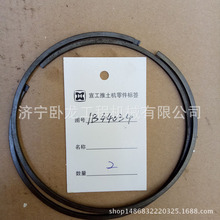 ����������˾�����ֻ���������SD7�������ñ�����ܷ⻷1B44034