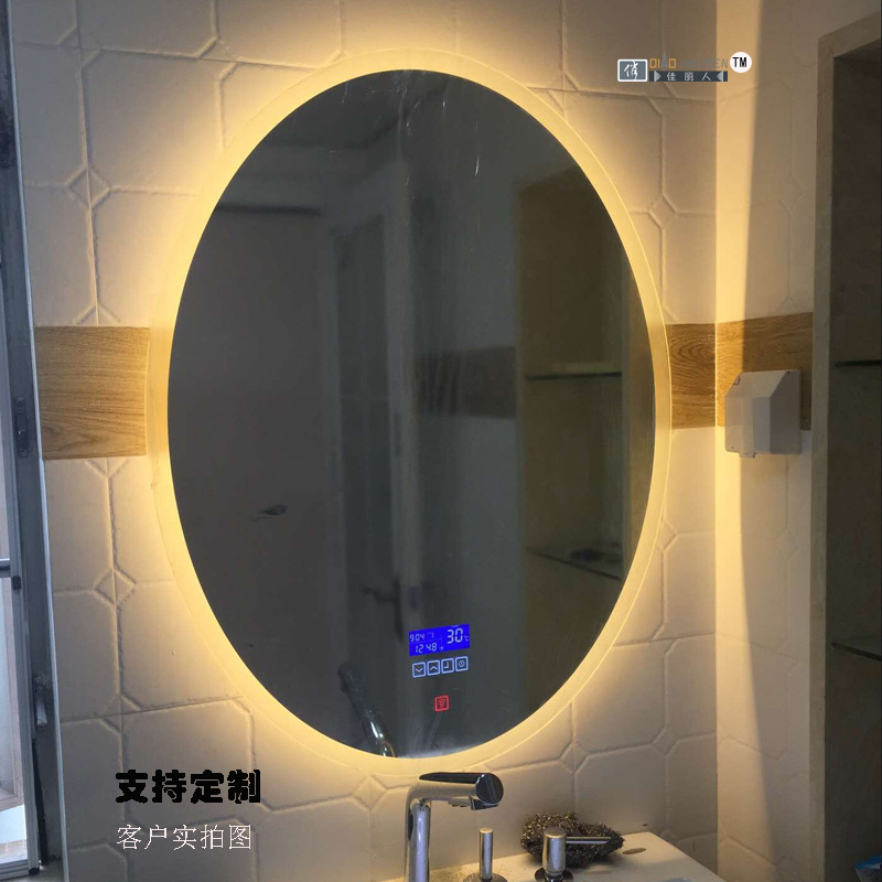 European style Oval Bathroom Mirror intelligence led Touch switch TOILET Hotel Cosmetic mirror mirror Customizable