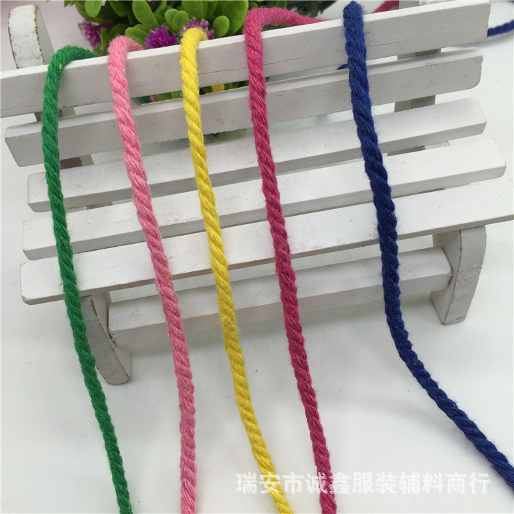 2-3MM彩色三股棉绳