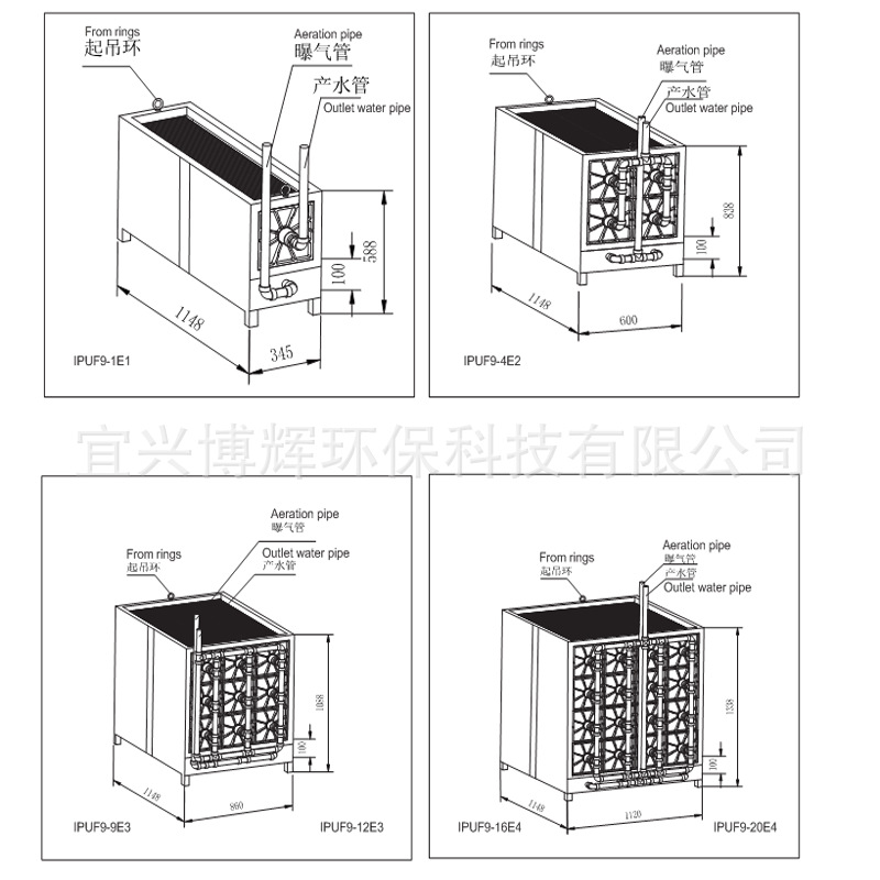MBR-3