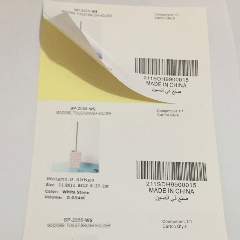 QQ图片20170918112850