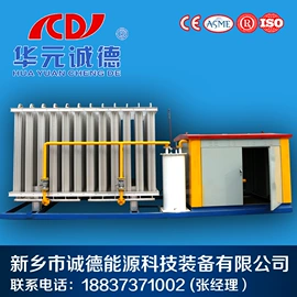 储罐;燃气设备;液罐车