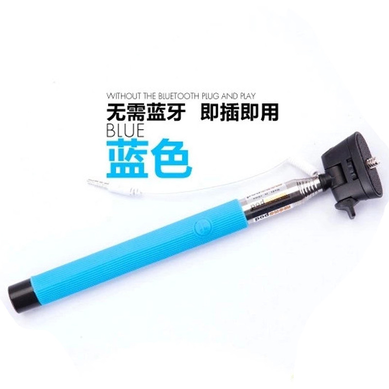 Stick selfie - Ref 3386261 Image 3