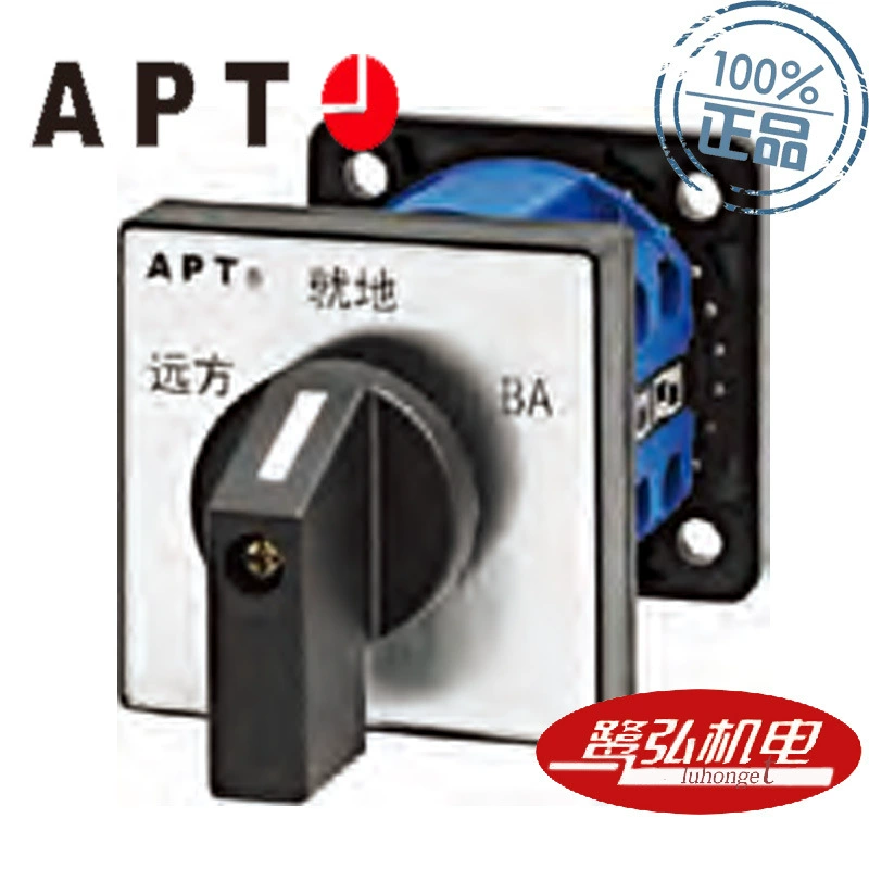 LW39-16BP-4OB-242/4 Bandbuct LW39-16BP источник напряжения APT/Shanghai Вторые Работники