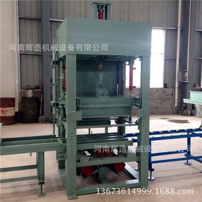 新型建材生产设备 液压制砖机 6-15全自动免烧砖机 水泥面包砖机
