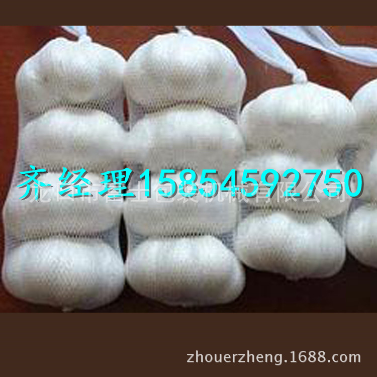 源头厂家无结网挤出机设备 花卉网套机生产线沐浴球玫瑰花网设备