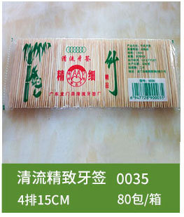 龙门精细一次性牙签批发牙签袋装1元2元店百货毛竹牙签3层牙签详情23