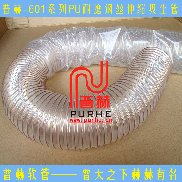 �Ϻ��պ����ܣ��ṩ����ҵ���豸�������ܣ�PU�����ܣ��۰�������