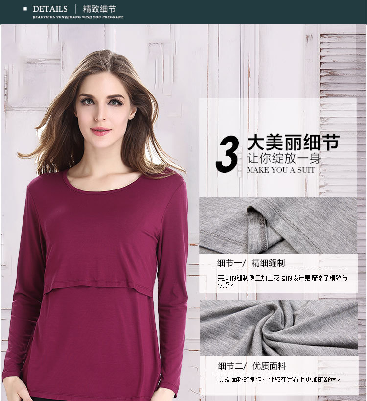 Breastfeeding clothes_05