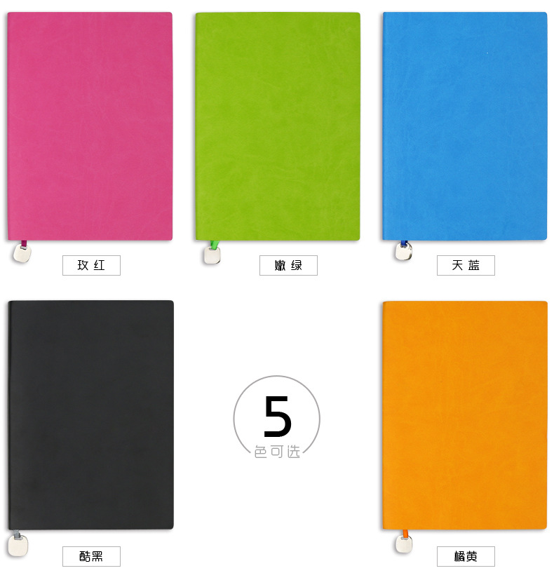 K1801-2501-时尚系列-笔记本详情_15