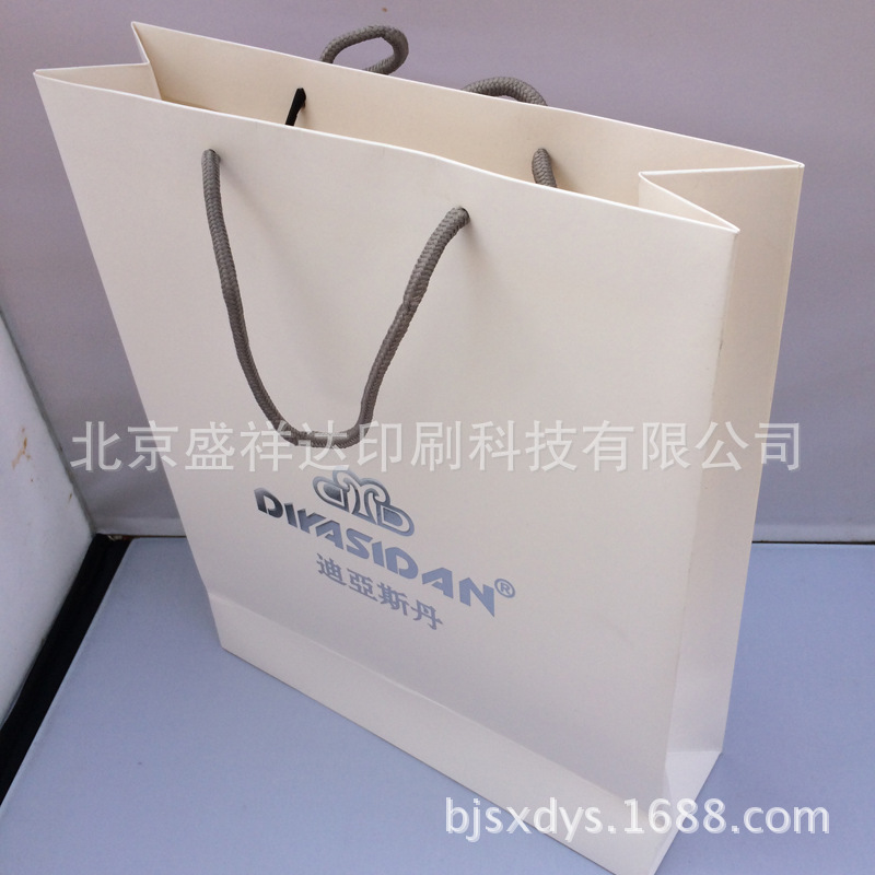 彩色手提袋定 做印刷、现货手提袋印刷加工、彩色定 制纸质手提袋