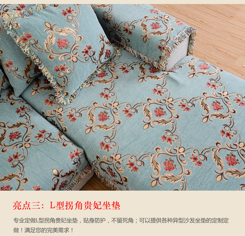 3欧式详情页-图文介绍_03