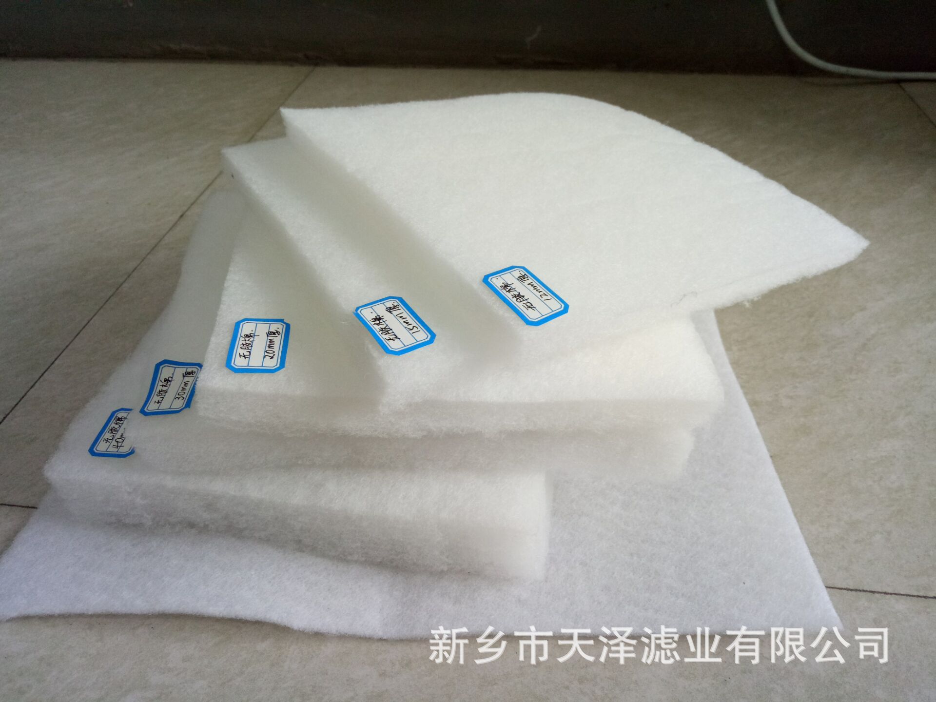 QQ圖片20160623143655