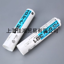 GE�ձ��|֥381�����z�ͺ��ˮ�ܷ��zˮ��ɫ͸����ɫ�͸ߜظ�ճ��