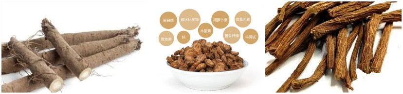 20140121125343-300436979_副本