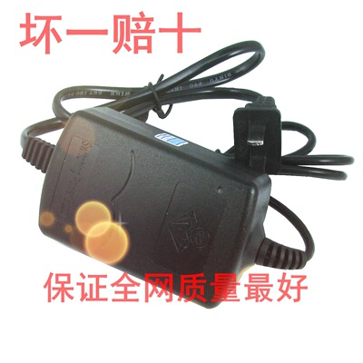 金刚级监控电源适配器 12V2A  工程电源变压 录像机电源|ms