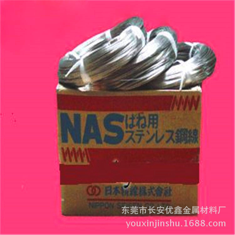 日本原包装进口SUS301304316不锈钢弹簧线（强磁，无磁）高弹力
