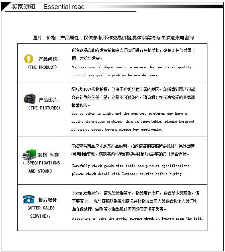 1474416410_1093582689