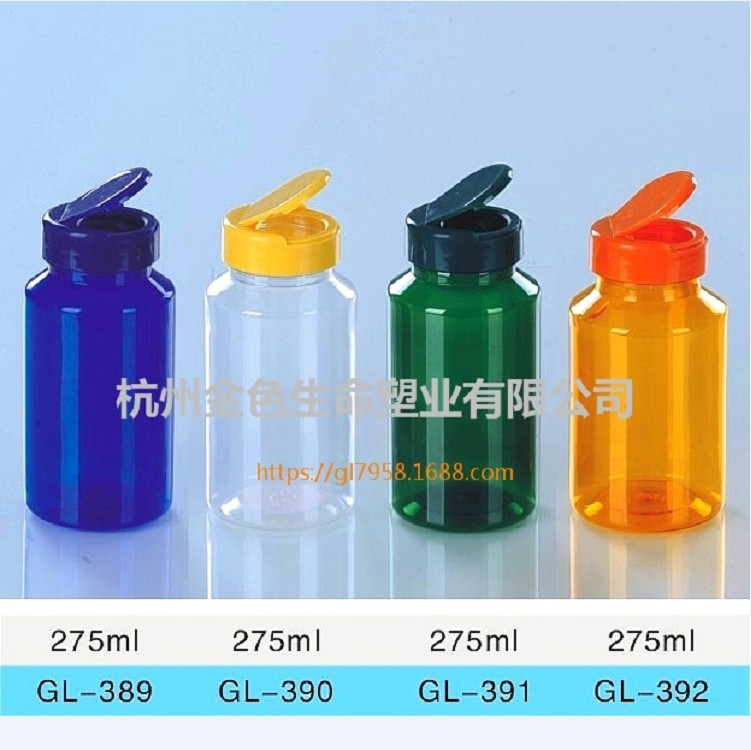 核心工厂推荐PET275毫升透明保健品斜肩瓶 鱼油卵磷脂软胶囊瓶