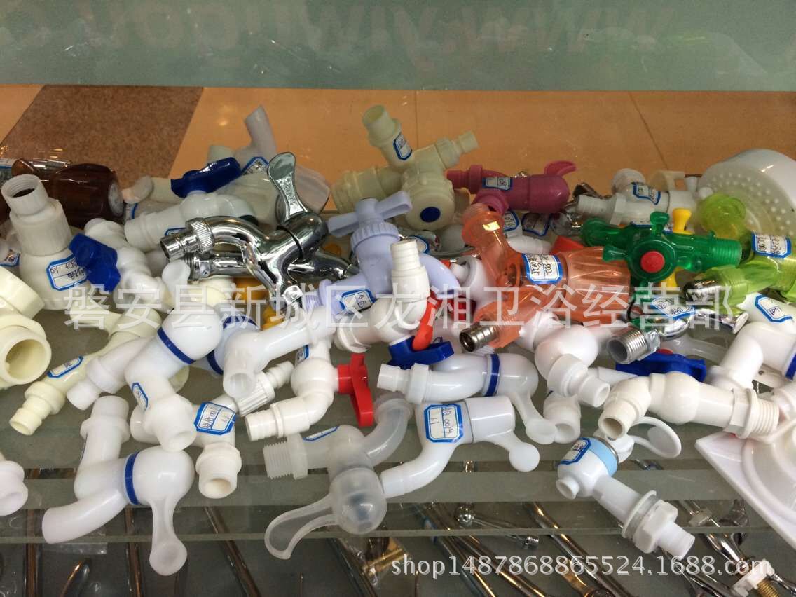 QQ图片20151209140328