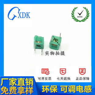 ���{늸о�ȦMD0505 5*5 2.5T ֱ�����ܿ��{늸� ��Ʒ�|�aƷ